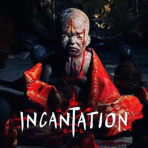 Anyone wanting to watch a pretty decent #foundfootagehorror, check out Incantation on @netflixuk. Great story and pretty creepy in places. Definitely worth a watch. ☠️

#horrorﬁlm #horrormovies #horrordaily #horrorfans #horrorfamily #horrorcollector #horrorobsessed #horrornerd #instahorror #horrorcommunity #horrorfanatic #horrorcrazy #horrorgram #taiwanhorror #incantation #foreignhorror